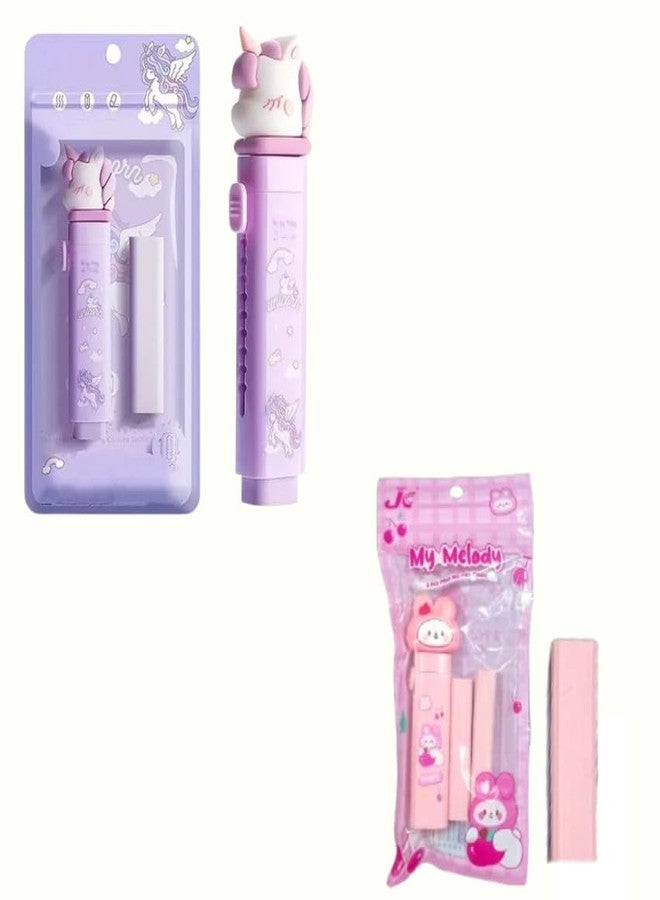 KALRA MAGIC® Cute Themed Eraser with Cartoon Girl Design Rectangular Rubber for Kids, School, and Office Use Pack 2 (Purple-Pink) - Image 1